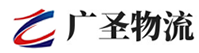 广州到临沧物流公司